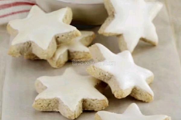 星芒饼干的做法图解5