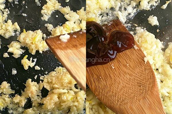 蒜蓉粉丝娃娃菜的做法图解7