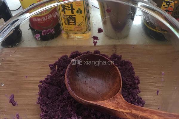 紫薯糯米糍的做法图解2