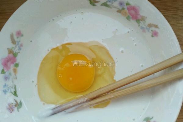 炸藕夹的做法图解3