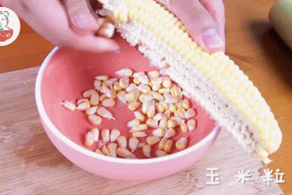 六个月的娃也能吃玉米，只需这么做的做法图解1