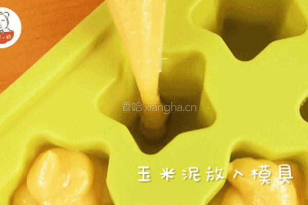 六个月的娃也能吃玉米，只需这么做的做法图解5