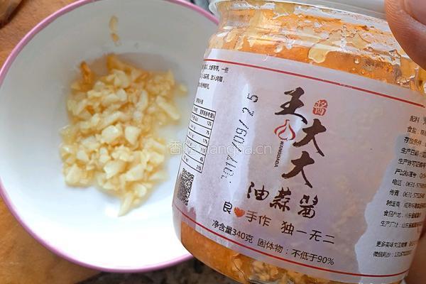 龙虾意面的做法图解15