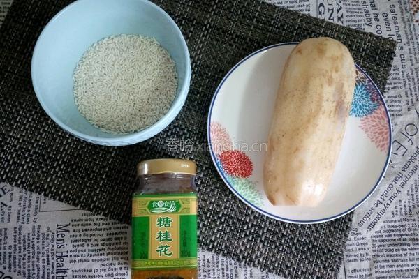 桂花糯米藕的做法图解1