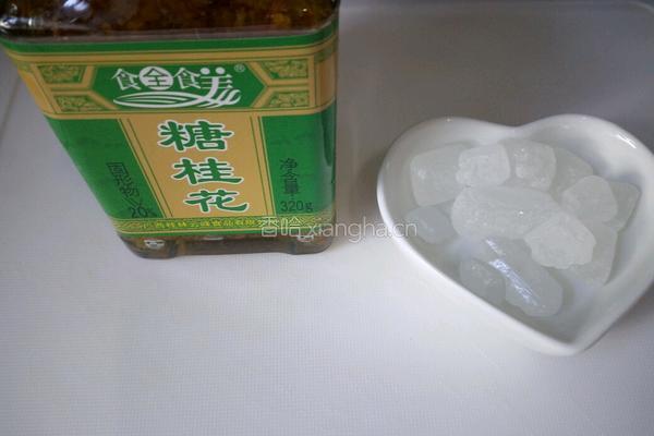 桂花糯米藕的做法图解8