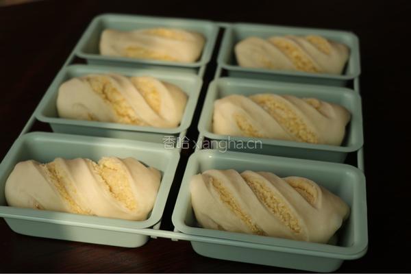 椰蓉小方包的做法图解28