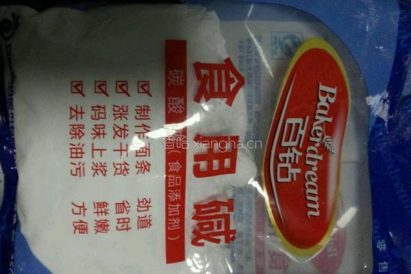 老面馒头（老面面粉清水食用碱)的做法图解6