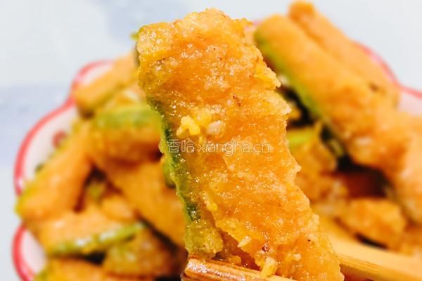 黄金南瓜条的做法图解10