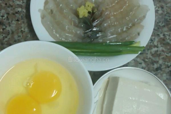 虾仁豆腐蒸蛋的做法图解2