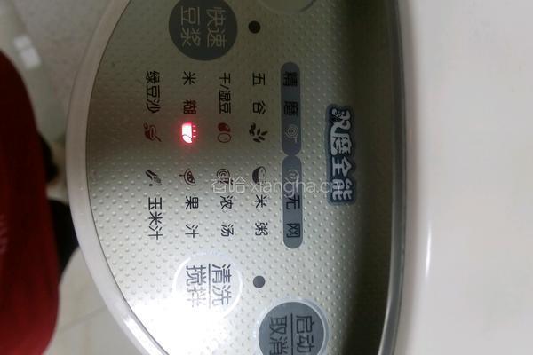 小米核桃胡萝卜米糊的做法图解5