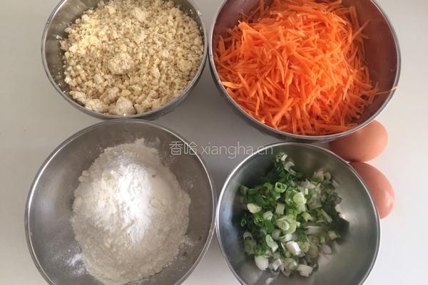 胡萝卜豆渣丸子的做法图解1