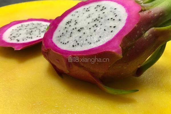 三宝甜心的做法图解4
