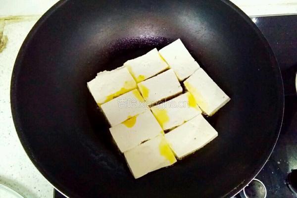 煎豆腐（酸甜口味）的做法图解3