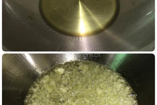 蒜蓉豌豆尖的做法图解3