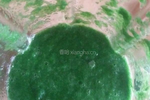 蔬菜吐司（猪油版）的做法图解1