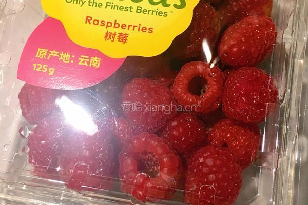 混合莓果酱 树莓蓝莓酱的做法图解1
