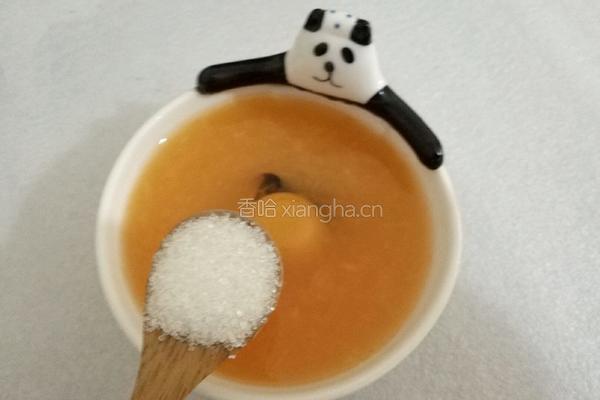 香橙蒸蛋的做法图解8