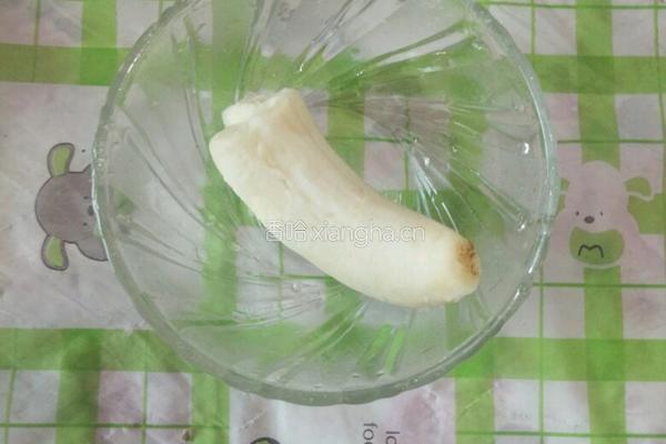 早餐鲜榨果汁的做法图解2