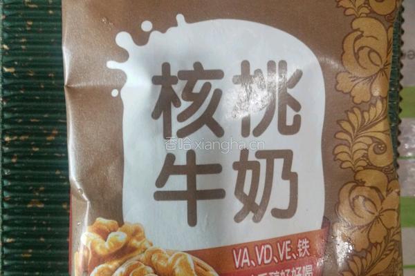 早餐鲜榨果汁的做法图解3