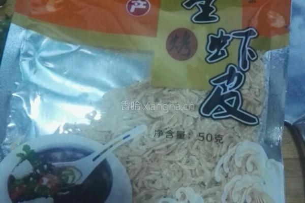 海鲜疙瘩汤的做法图解10