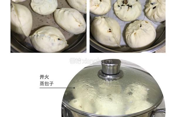 三叶青粉丝猪肉大包的做法图解8