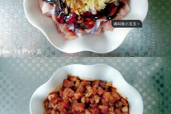 山东包子的做法图解2
