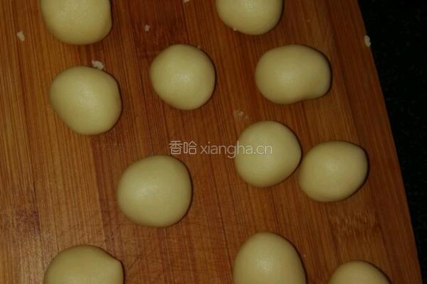 蛋黄酥的做法图解6