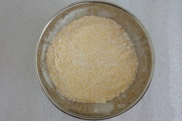 橙汁玉米面饼的做法图解3