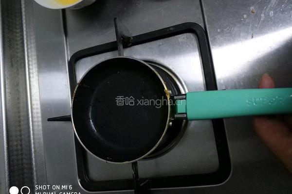 黄金蛋饺的做法图解2