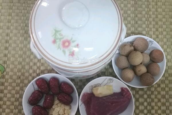红枣花旗参桂圆瘦肉汤的做法图解1
