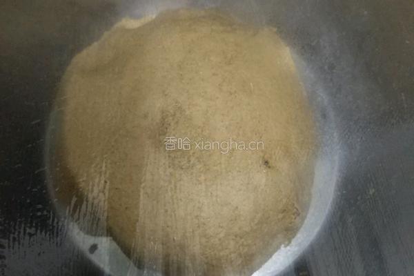 黑麦麦麸馒头的做法图解4