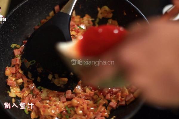 韩式辣白菜炒饭的做法图解14