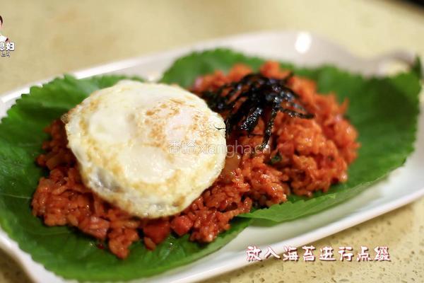 韩式辣白菜炒饭的做法图解23