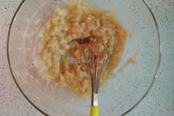 香蕉松饼的做法图解2