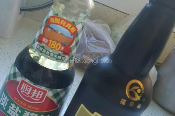 咸豆浆（上海小吃）的做法图解3