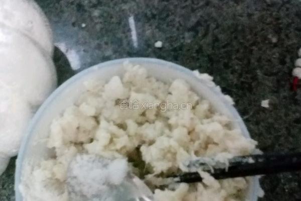 香煎山芋饼的做法图解8