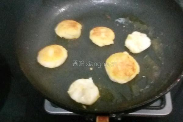 香煎山芋饼的做法图解11