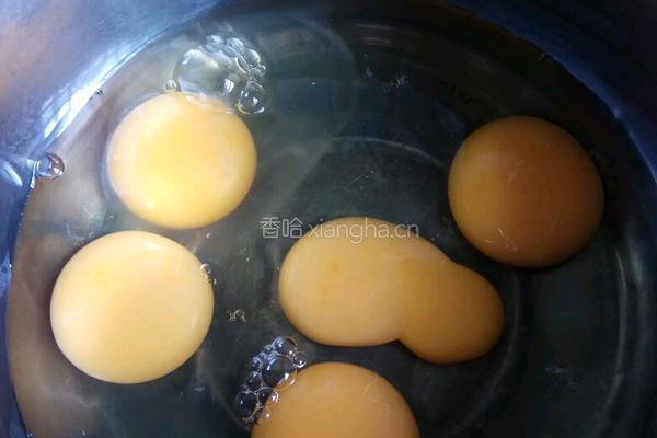 蛋挞的做法图解2