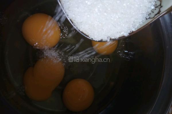 蛋挞的做法图解3