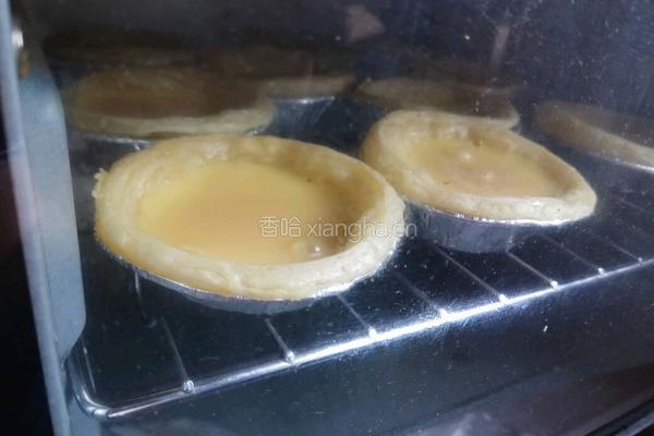 蛋挞的做法图解11