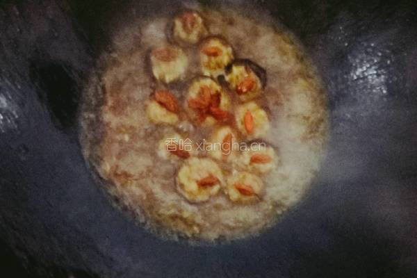 香菇酿肉的做法图解7