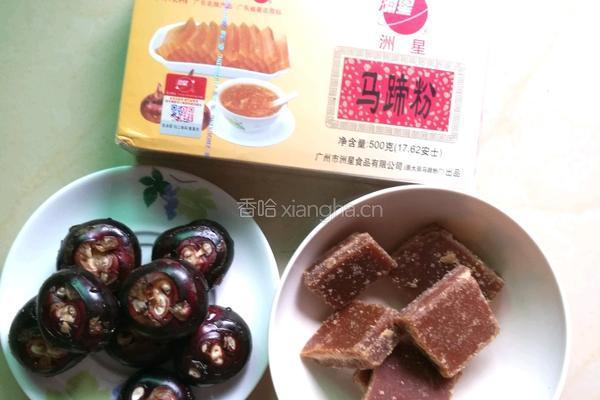 马蹄糕的做法图解1
