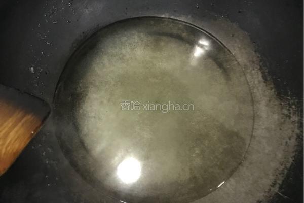 雪球山楂的做法图解2
