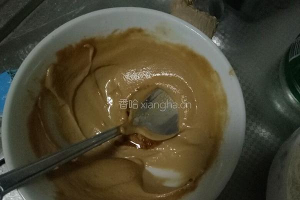 糖烧饼的做法图解1