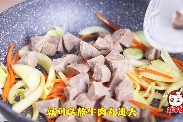 一菜二吃,超百搭日式照烧肉丸的做法图解7