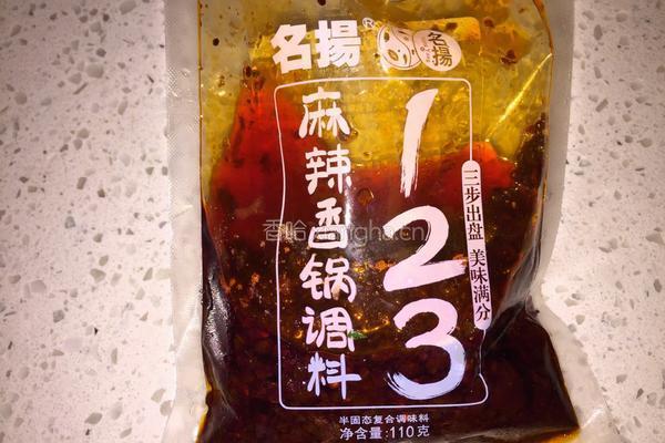 麻辣香锅虾的做法图解7