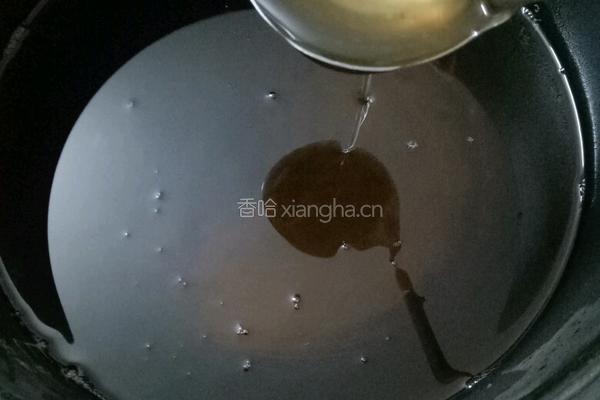 自制猪油的做法图解7