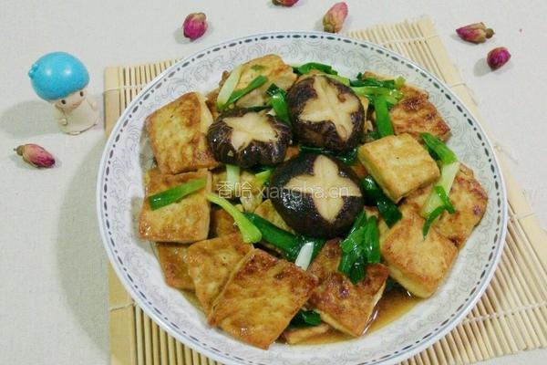 香菇炖豆腐的做法图解10