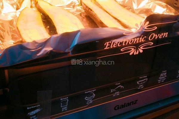 肉末烤茄子的做法图解8