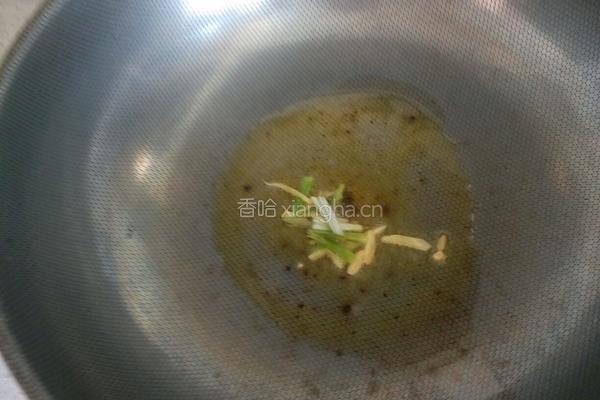 鱼香茄条的做法图解4